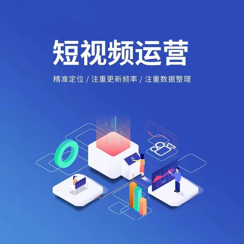 宣传图四