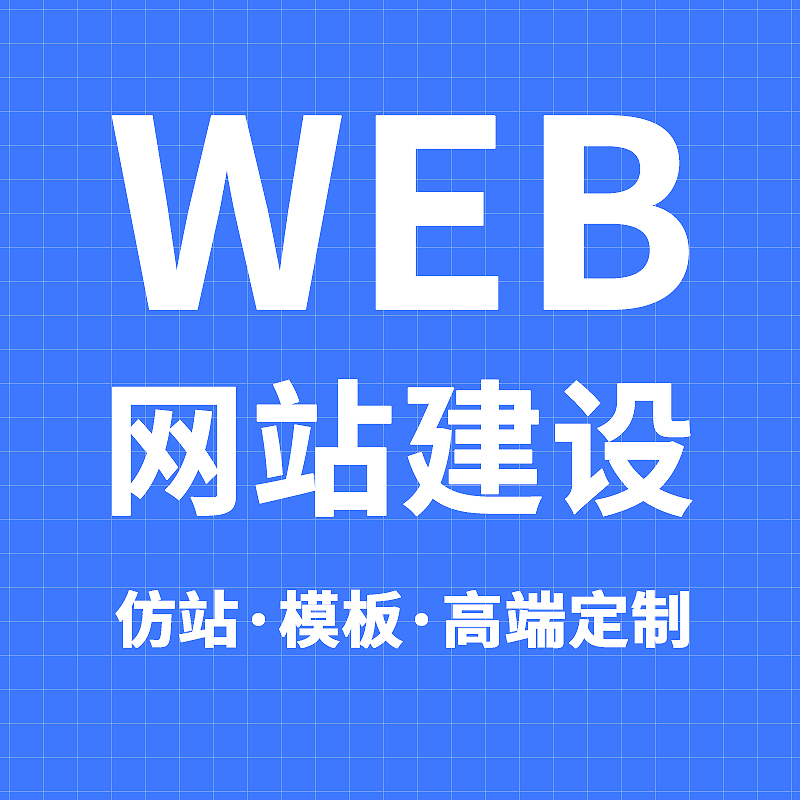宣传图三