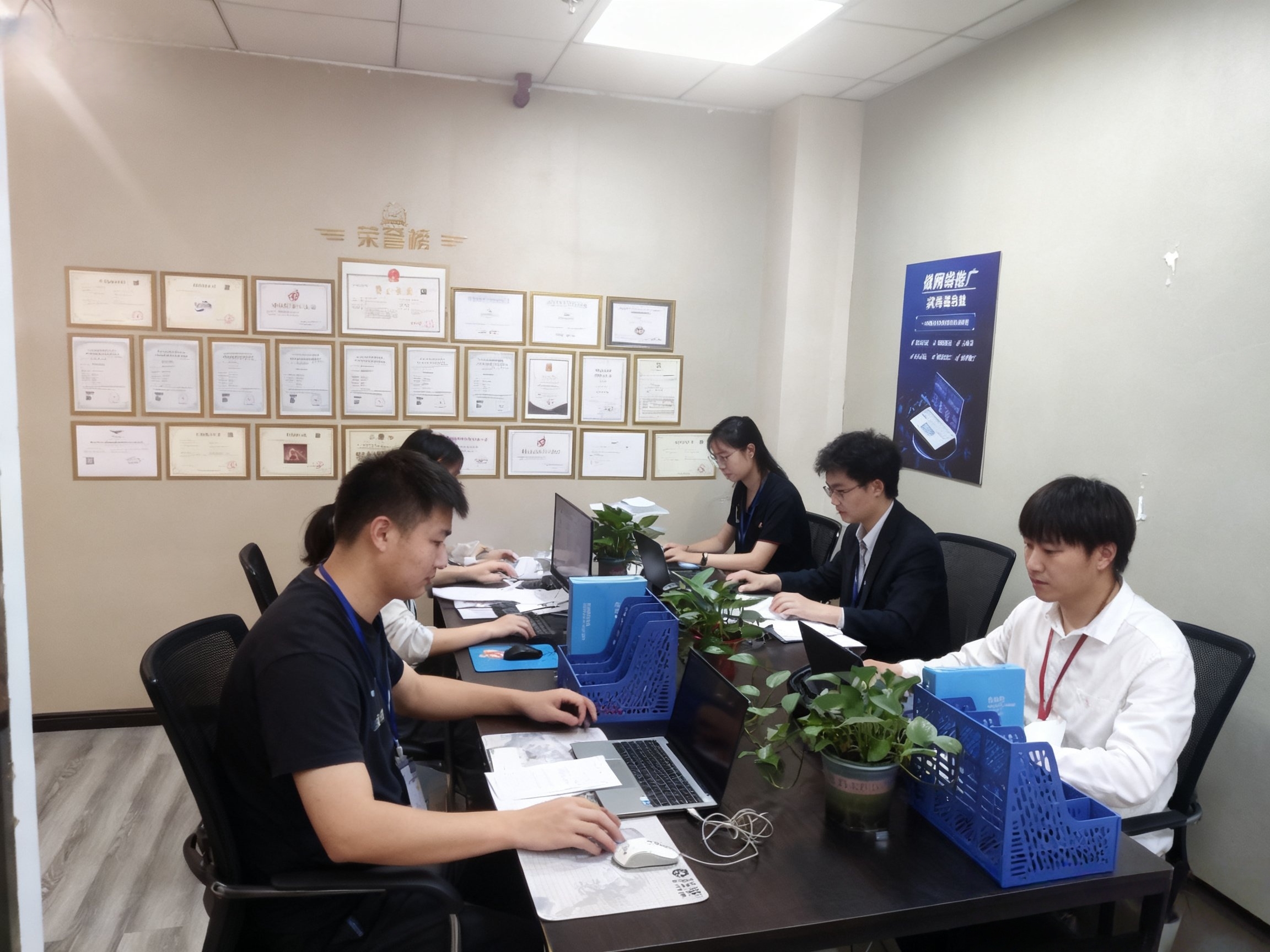 公司实拍场景图